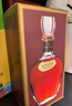 三得利（Suntory） VSOP白蘭地日本進(jìn)口洋酒 700ml 純飲調酒基酒 曬單實(shí)拍圖