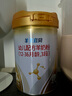 羊羊100嬰兒羊奶粉 新國標(biāo)羊羊宜貝a2羊乳蛋白新生嬰幼兒純羊奶粉試用裝 宜貝3段800g*6 曬單實拍圖
