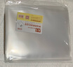 杰利文件袋透明拉鏈式a4資料袋考試用小學生塑料拉鏈a5中高考快遞防水票據(jù)用發(fā)票檔案拉邊袋加厚磨砂 A5透明磨砂 12個裝 曬單實拍圖