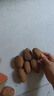 良田石山正宗國(guó)產(chǎn)現(xiàn)摘綠心獼猴桃新鮮水果當(dāng)季現(xiàn)摘綠心奇異果生鮮整箱 特選5斤家庭裝 凈重約為4斤 曬單實(shí)拍圖
