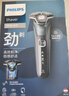 飛利浦（PHILIPS）電動(dòng)剃須刀電動(dòng)刮胡刀電動(dòng)剃胡刀5系生日禮物送老公生日禮物送男友官方旗艦店 【蜂巢5系*雙層刀片】旗艦商務(wù)藍S5832 普通裝 曬單實(shí)拍圖