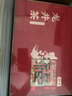 西湖獅井明前特級龍井2025新茶葉禮盒裝250g綠茶高端節(jié)日禮品送長輩領導 曬單實拍圖