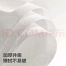 babycare嬰兒云柔巾兒童超柔軟面巾紙紙巾清潔保濕抽紙乳霜紙 108抽*18包 曬單實(shí)拍圖