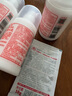 標婷維生素e乳液保濕補水滋潤干燥肌ve乳膏身體乳護手霜女男護膚品 維生素e乳按壓款100g*3瓶 曬單實(shí)拍圖