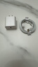 固質(zhì)蘋果16充電器正品充電線45W氮化鎵快充TypeC套裝iphone16promax/15pro/plus手機(jī)充電頭USB-C數(shù)據(jù)線 【原盒封裝】45W蘋果快充頭+1米編織快充線 曬單實(shí)拍圖