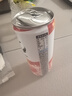 元?dú)馍謿馀菟拘?zhàn)代言】0糖0脂0卡  無糖飲料330mL 罐裝汽水 組合18罐 白桃6+可樂6+維C橙6【共18罐】 曬單實(shí)拍圖
