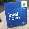 英特爾（Intel）i7-14700KF 酷睿14代 處理器 20核28線(xiàn)程 五年質(zhì)保 盒裝臺式機CPU 游戲辦公剪輯 兼容B760主板 曬單實(shí)拍圖