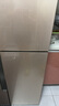 榮事達(dá)（Royalstar）冰柜商用大容量全冷凍臥式冰柜家用冷藏冷凍兩用冷柜雙溫商用大冰柜冷凍柜展示柜 【高性?xún)r(jià)比】788單溫【一級(jí)能效 機(jī)械溫控】 曬單實(shí)拍圖