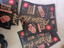 必勝客必勝優(yōu)選 整切牛排分享裝1440g 西冷180g*4+肋眼180g*4 七夕禮物 曬單實拍圖