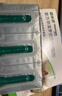 福來恩（FRONTLINE）貓咪驅(qū)蟲藥實力除蚤法國進口復方驅(qū)蟲滴劑原研藥0.5ml*6支裝 曬單實拍圖