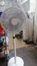 艾美特（AIRMATE）【智能遙控】七葉家用大風(fēng)量落地扇電風(fēng)扇臺式空氣循環(huán)小風(fēng)扇6檔暴風(fēng)定時電扇高清屏顯 FS30-R99 曬單實(shí)拍圖