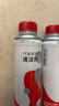 東風(fēng)本田原廠汽油發(fā)動機(jī)清潔劑思域雅閣CRV冠道鋒范燃油寶添加劑 東本兩瓶（新版） 曬單實拍圖