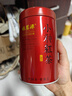 福茗源 四大紅茶500g 2025新茶金駿眉滇紅小種紅茶祁門紅茶葉禮盒自己喝 曬單實拍圖