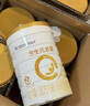 合生元（BIOSTIME）廠家直供】派星2段較大嬰兒配方奶粉二段800/700克罐裝 2段 800g 6罐 （咨詢領(lǐng)卷） 曬單實(shí)拍圖