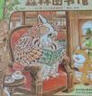 【簡(jiǎn)體中文版】大排長(zhǎng)龍平裝6冊(cè) 球球館經(jīng)典暢銷兒童繪本3-6歲幼兒園課外閱讀書籍睡前故事書森林快遞森林旅館森林圖書館箱包店同一作者福澤由美子系列作品省錢卡 曬單實(shí)拍圖