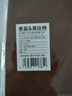 羊巴皮質(zhì)記事本A5皮面本筆記本本子軟面抄加厚辦公專用商務(wù)工作會(huì)議記錄本簡約日記本加厚考研 【加厚】A5簡約款1本｜深海藍(lán)（128頁/本） 曬單實(shí)拍圖