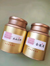 華源茶葉武夷紅茶金駿眉特級500g禮盒裝小種正山茗茶父親節(jié)送禮自己喝 曬單實拍圖