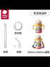 babycare【配件】babycare兒童恐龍保溫杯316不銹鋼水杯杯蓋 萌趣恐龍保溫杯【吸管組件】 曬單實(shí)拍圖