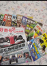 好奇號(hào)2025年全年訂閱 6-12歲兒童科普百科 大歷史組合美國Cricket Media版權(quán)合作 中小學(xué)生課外閱讀期刊雜志過刊清倉 【全年訂閱】2025年9月起訂 曬單實(shí)拍圖