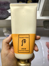 后（The history of Whoo）津率享潔面膏拱辰享水妍雪玉凝女士洗面奶后君男潔面深層清潔控油 拱辰享洗面奶180ml 曬單實(shí)拍圖