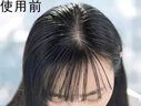韓方五谷控油洗發(fā)水蓬松無硅油去屑止癢氨基酸洗頭膏發(fā)露金榜第1名男女士 曬單實(shí)拍圖