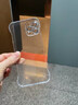 晨京適用蘋果iphone16promax手機(jī)殼超薄無邊框15pro磁吸保護(hù)套plus半包12裸機(jī)14透明13pro男女高級(jí)感 全透明【超薄無邊框 帶鏡頭膜】 iPhone 16 Pro Max 曬單實(shí)拍圖