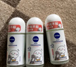 妮維雅（NIVEA）抑汗香體腋下止汗露干爽滾珠珍珠瑩彩爽身走珠液50ml*2 曬單實拍圖