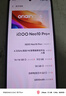 vivo iQOO Neo10 Pro+ 16+512 超級像素 驍龍8至尊版 2K Q10珠峰屏 電競手機(jī)【贈話費(fèi)券】國家補(bǔ)貼 曬單實(shí)拍圖