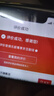 美的（Midea）【HWA系列】12升液化氣煤氣熱水器智能精控恒溫 【國補立減15%】節(jié)能省氣 低水壓啟動 曬單實拍圖