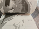 現(xiàn)貨 背離冬日 臺版輕小說 石川博品 角川 進(jìn)口原版書 【拓特原版】 曬單實(shí)拍圖