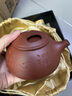 百年利永 宜興紫砂壺純全手工原礦清水泥牛蓋石瓢壺功夫茶具泡茶壺340ml 曬單實拍圖