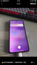 小米（MI）手機 Redmi Note13 Pro 5G手機 紅米手機 8+256GB子夜黑 官方標(biāo)配 曬單實拍圖