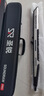 圣銳【廠家直銷】圣銳SR8000電吹管2025新升級(jí)國(guó)產(chǎn)笛子電薩克斯葫蘆絲 【新升級(jí)】SR8000+軟包大禮包 曬單實(shí)拍圖
