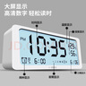 得力（deli）兒童節(jié)禮物多功能電子鬧鐘學(xué)生兒童專用起床神器電子時(shí)鐘溫濕度計(jì) 白色 曬單實(shí)拍圖