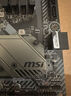 MSI微星MSI/ B550M MORTAR WiFi/B450M-MORTAR主板 DDR4 B550M  MATX主板 B550M PRO VDH WIFI 曬單實(shí)拍圖