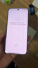 OPPO Find X8s+ 極窄四等邊直屏 天璣9400+ 超長續(xù)航冰川電池 哈蘇人像 ColorOS 15 AI 5G旗艦手機(jī) 風(fēng)信紫 12GB+256GB 曬單實(shí)拍圖