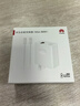 華為88W原裝充電器套裝含1米6A數(shù)據(jù)線 適用P60Pro Mate60pro手機(jī)超級(jí)快充電腦蘋果iPhone15promax 曬單實(shí)拍圖