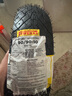 倍耐力（Pirelli）天使胎踏板車摩托車輪胎電動(dòng)車真空胎電瓶車輪胎半熱熔胎10寸12寸 90/90-12 曬單實(shí)拍圖