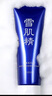 雪肌精（SEKKISEI） 逸透洗顏泡沫洗面奶深層清潔控油保濕不緊繃520情人節(jié)禮物 凈透洗顏霜130g 曬單實(shí)拍圖