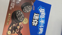 奧利奧（Oreo） 迷你分享裝原味夾心餅干200g  早餐下午茶休閑零食 內(nèi)含10小包 曬單實拍圖