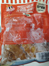 龍大美食香鹵肥腸1斤裝 ＞90%純肥腸 火鍋肥腸熟食下酒菜肥腸豬大腸生鮮 曬單實(shí)拍圖