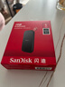 閃迪（SanDisk）1TB Type-c USB3.2移動固態(tài)硬盤（PSSD）E30高速 移動SSD 讀速800MB/s 兼容手機筆記本電腦 曬單實拍圖