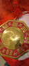 寶泰祥八卦鏡凸鏡掛大門(mén)陽(yáng)臺銅鏡太極鏡化解煞喬遷新居中國結掛件凹鏡 凸鏡【朱砂描紅】30cm 曬單實(shí)拍圖