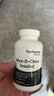 FAIRHAVEN HEALTH愛希兒小愛博士40:1dci手性肌醇myo肌醇膽堿卵巢維生素b8多囊備孕 黃金肌醇40:1-120粒/1瓶養(yǎng)護裝 曬單實拍圖