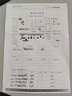 得力（deli）白令海A4打印紙 70g500張*4包一箱 雙面高性價(jià)比復(fù)印紙 整箱2000張7773【經(jīng)濟(jì)熱銷】 曬單實(shí)拍圖