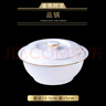 景探釉下彩金色時(shí)光自由組合碗碟套裝家用飯碗面碗盤(pán)碟景德鎮(zhèn)餐具 12英寸橢圓魚(yú)盤(pán) 曬單實(shí)拍圖