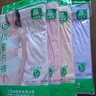 AB4條商場(chǎng)同款女抗菌短褲棉質(zhì)中老年夏薄寬松大碼高腰奶奶三角內(nèi)褲 混色隨機(jī) （無(wú)紅色） 4條 L 曬單實(shí)拍圖