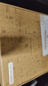磊科（netcore）N60PRO AX6000千兆無線WiFi6路由器 5G雙頻雙2.5G口 6000M速率 家用電競游戲穿墻王wifi軟路由Mesh 曬單實拍圖
