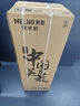 美菱（MeiLing） 飲水機(jī)下置式家用立式溫?zé)嵝?冷熱型下置水桶飲水器 店長推薦【 旗艦下置水桶- 溫?zé)嵝?】曬圖獎(jiǎng)30 曬單實(shí)拍圖