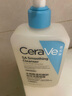 適樂(lè )膚（CeraVe）水楊酸潔面啫喱473ml 去角質(zhì)黑頭清潔毛孔【臨期清倉】 曬單實(shí)拍圖